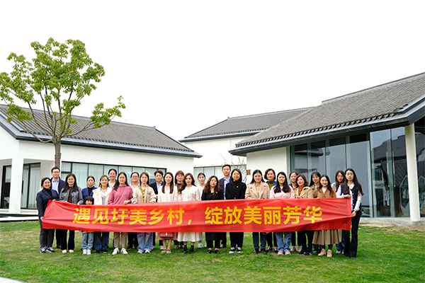 地產(chǎn)集團各級工會(huì )組織開(kāi)展慶祝“三八”婦女節系列活動(dòng)