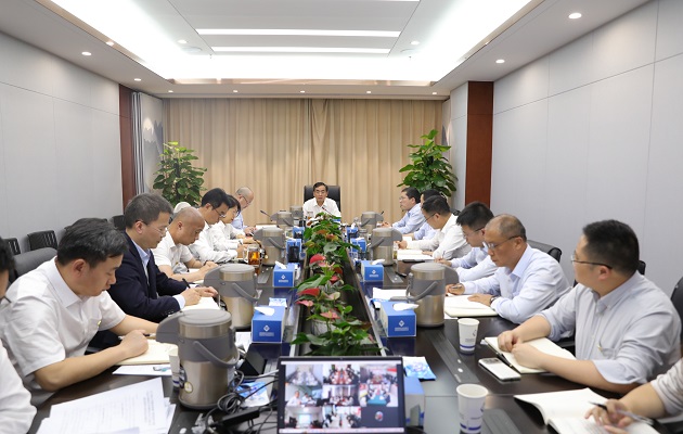 省健康養老等三家公司黨委召開(kāi)學(xué)習貫徹習近平新時(shí)代中國特色社會(huì )主義思想主題教育動(dòng)員會(huì )
