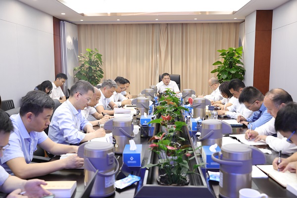 安徽鹽業(yè)地產(chǎn)集團黨委舉辦學(xué)習貫徹習近平新時(shí)代中國特色社會(huì )主義思想主題教育讀書(shū)班